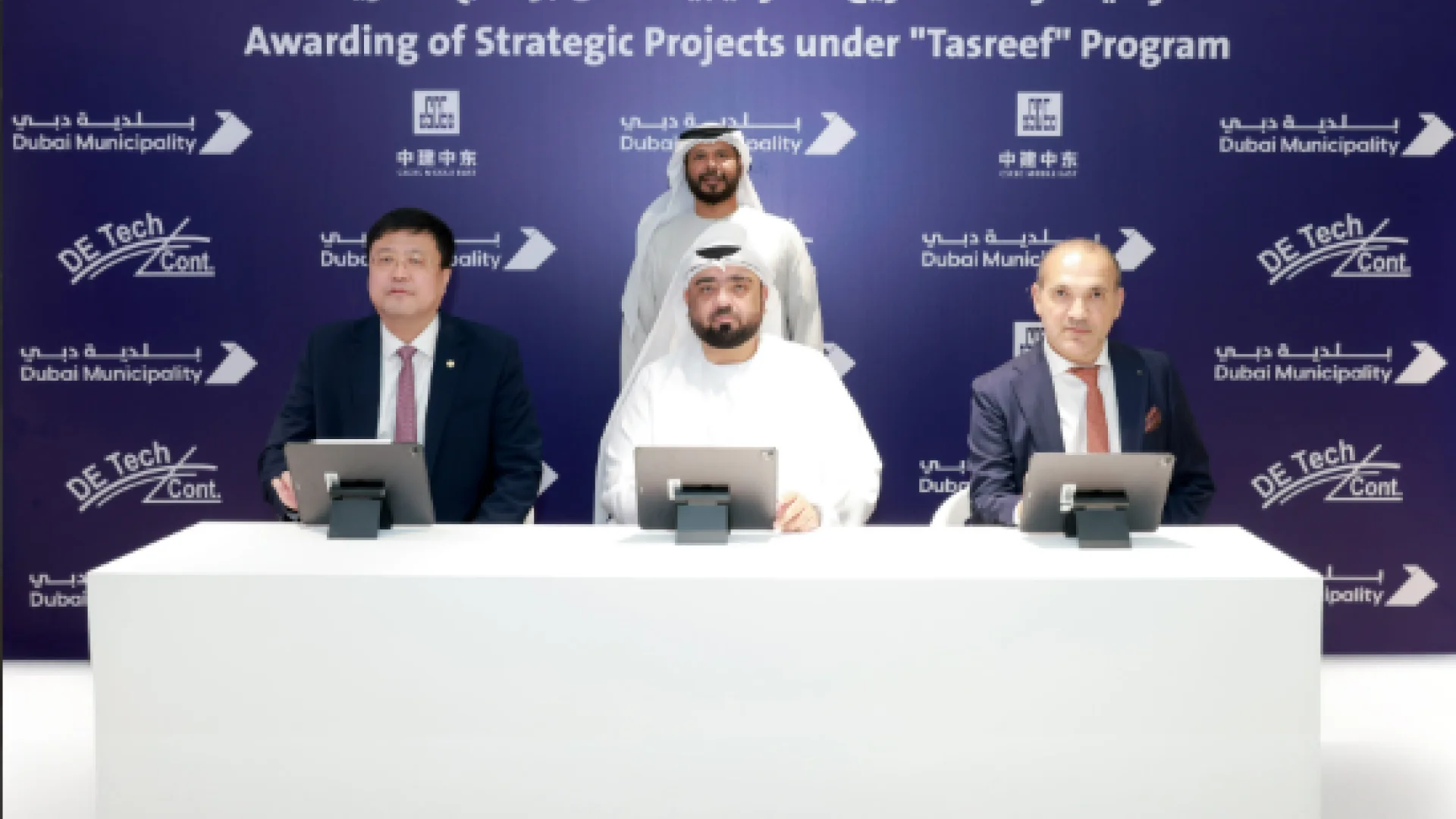 Tasreef à Dubaï: les veines de la ville | Die Geissens Real Estate | Luxus Immobilien mit Carmen und Robert Geiss – Die Geissens in Dubai